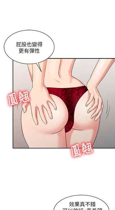 第96页图