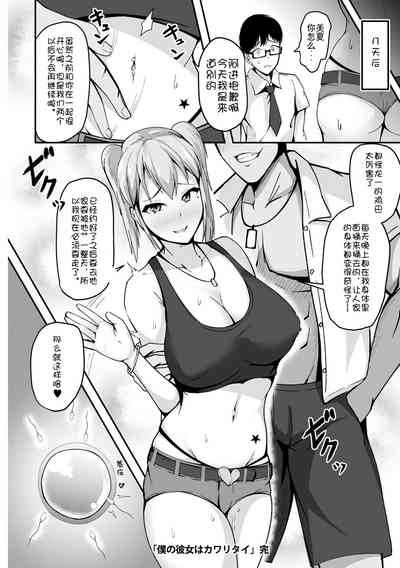 第24页图