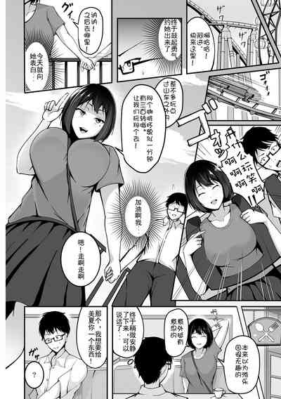 第4页图