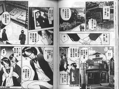 第44頁圖