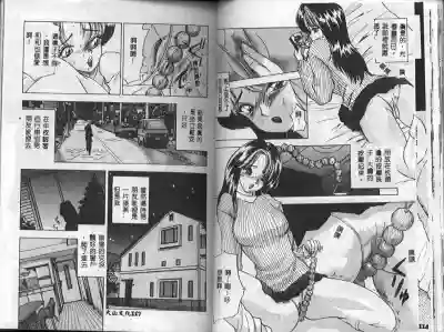 第60頁圖
