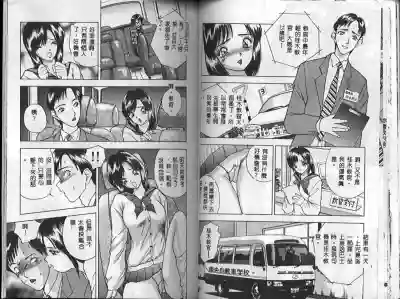 第80頁圖