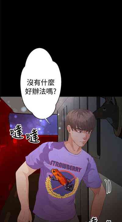 第120页图