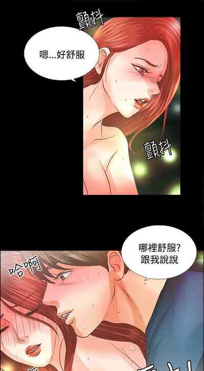 第12页图