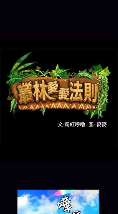 第136页图