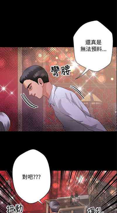 第156页图