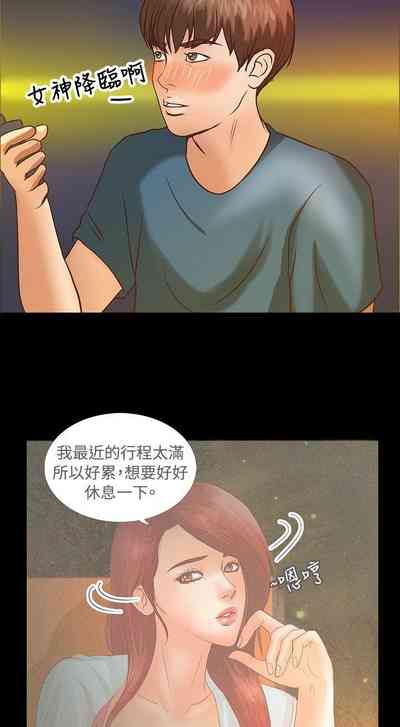 第16页图