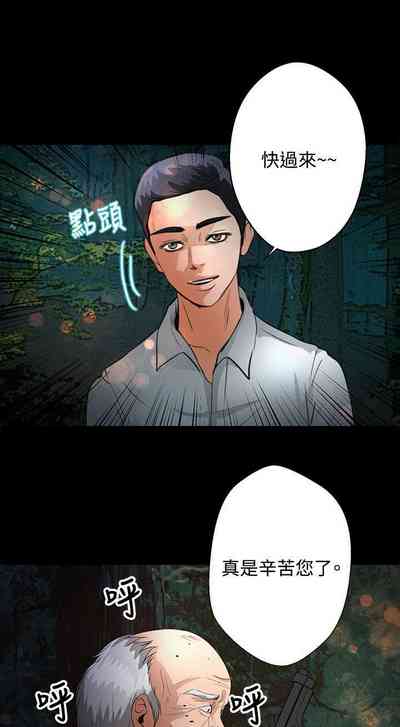 第172页图