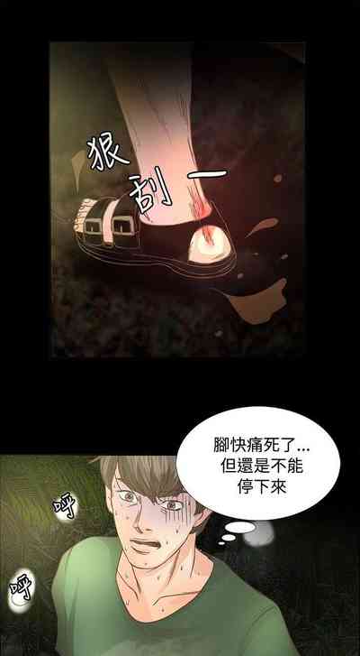 第32页图