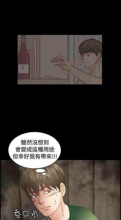 第48页图