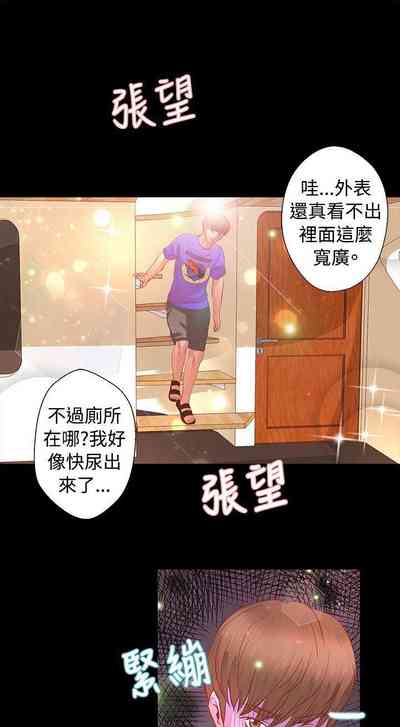 第68页图