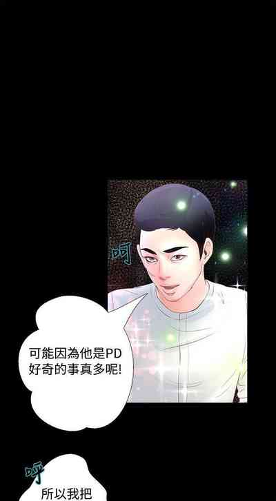 第72页图