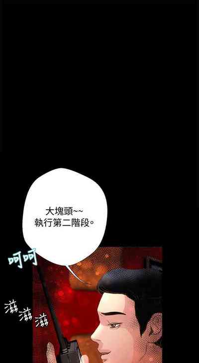 第76页图