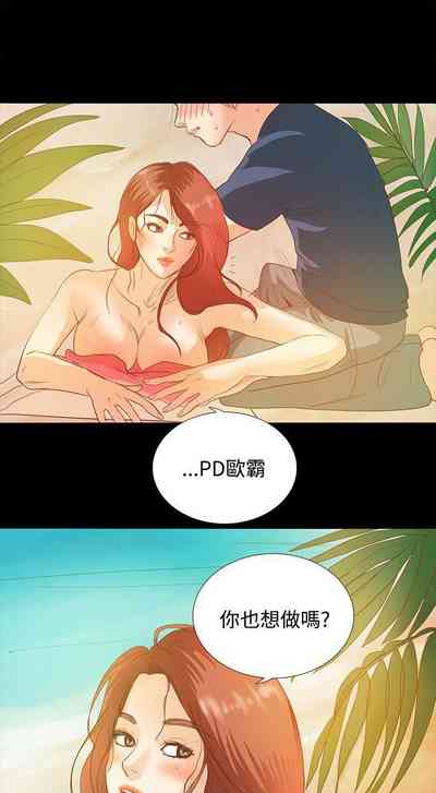 第8页图