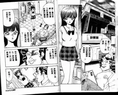 第28頁圖