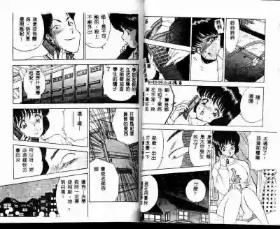 第36頁圖