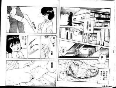 第8頁圖