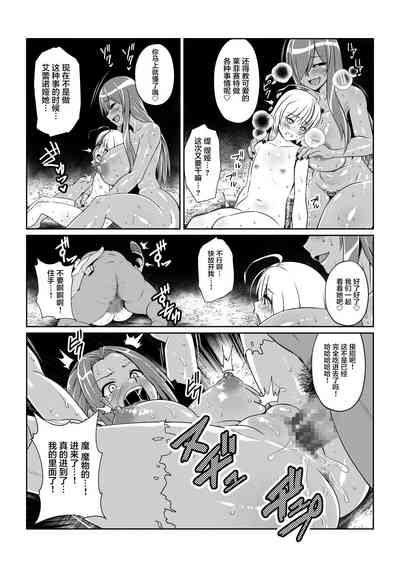 第12頁圖