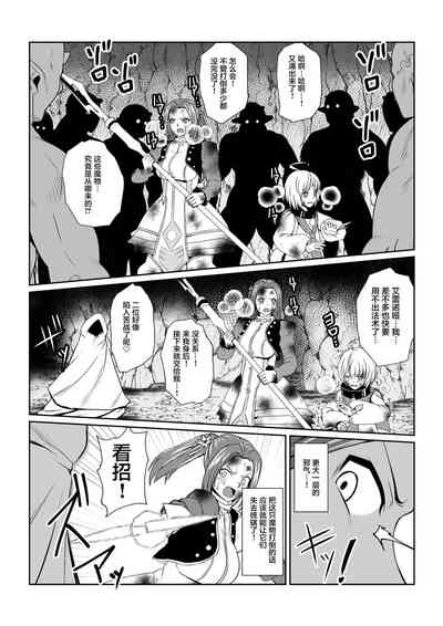第4頁圖