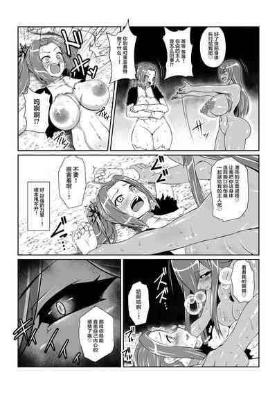 第8頁圖