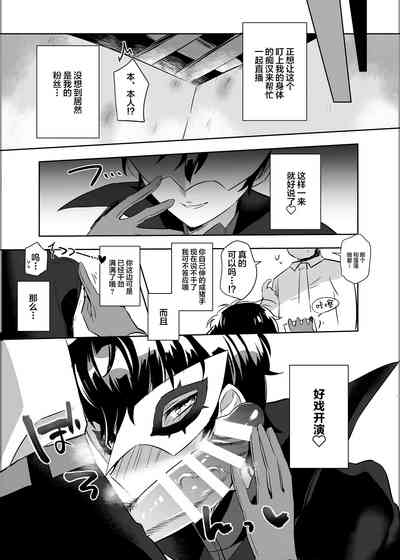 第12頁圖