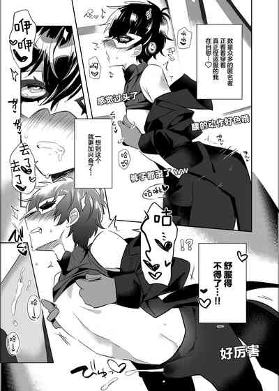 第8頁圖