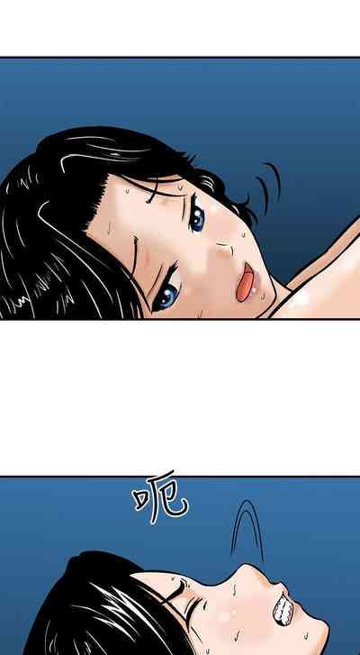 第28頁圖