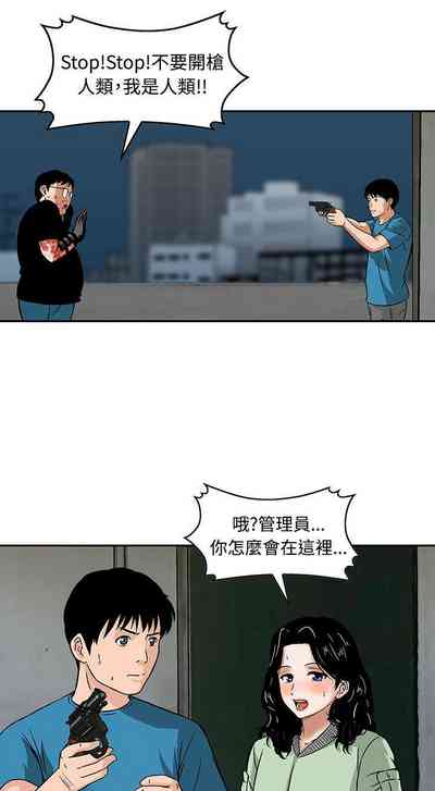 第36頁圖
