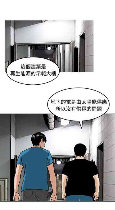 第44頁圖