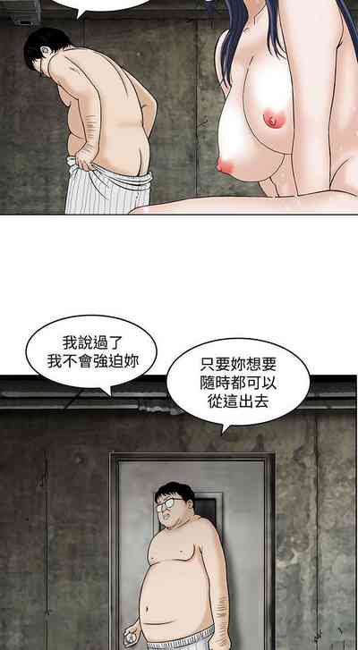 第4頁圖