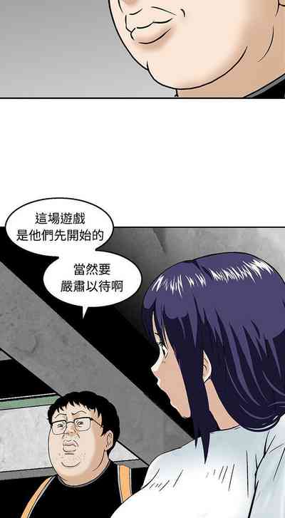 第68頁圖