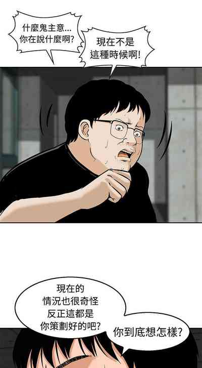 第76頁圖