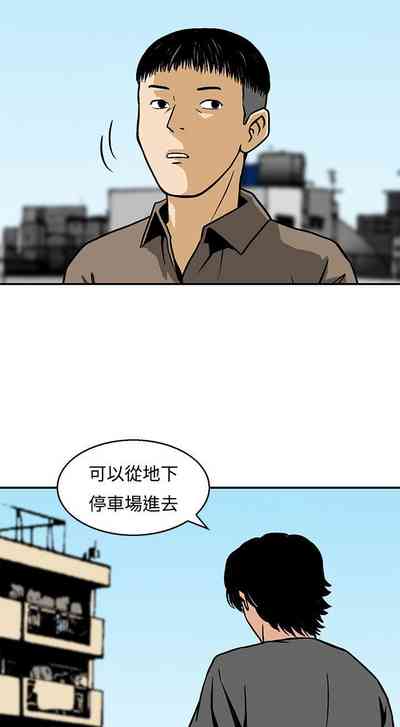 第84頁圖