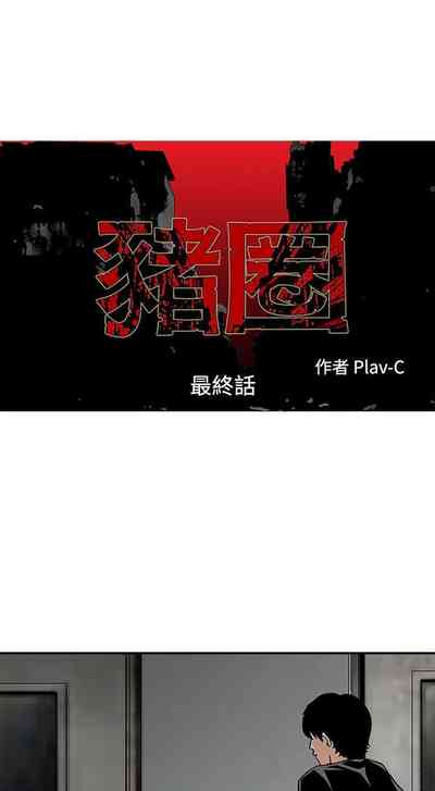第96頁圖