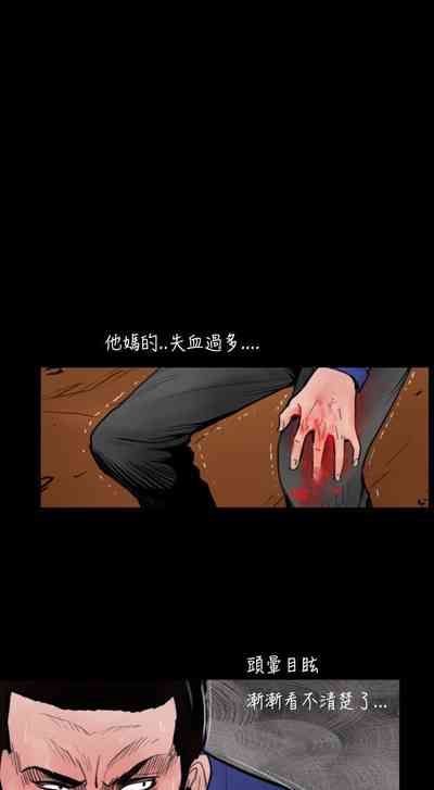 第100頁圖