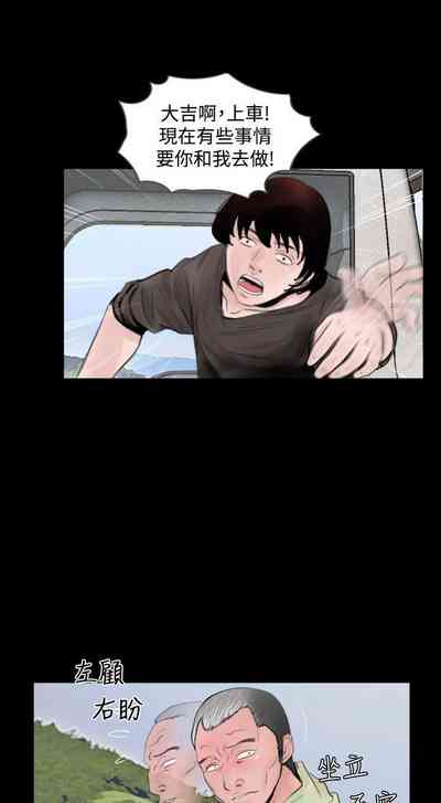 第16頁圖