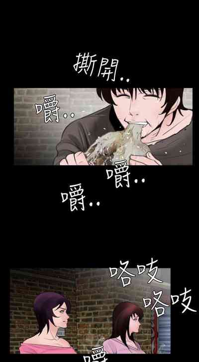 第20頁圖