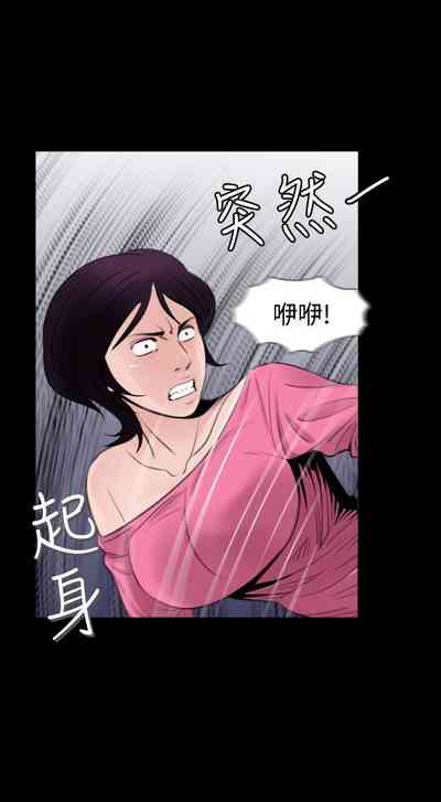 第32頁圖