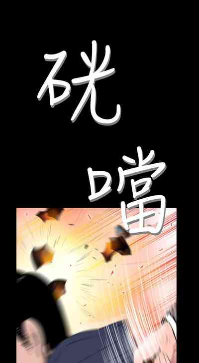 第40頁圖
