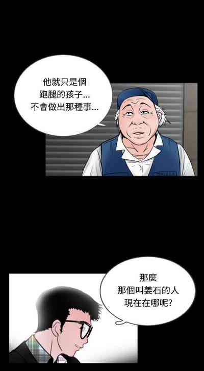 第52頁圖