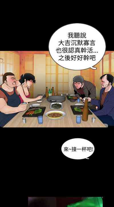 第76頁圖