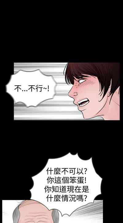 第84頁圖