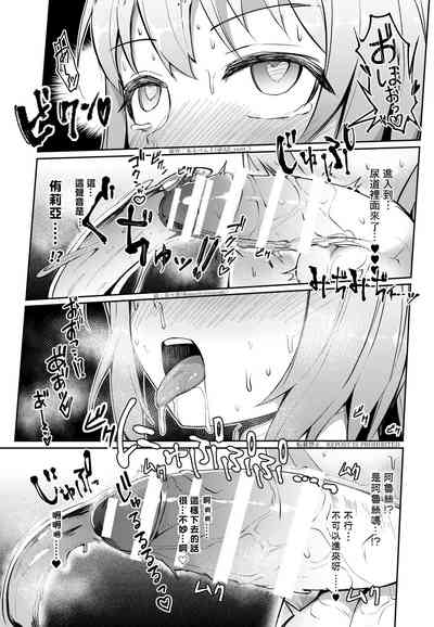 第12页图