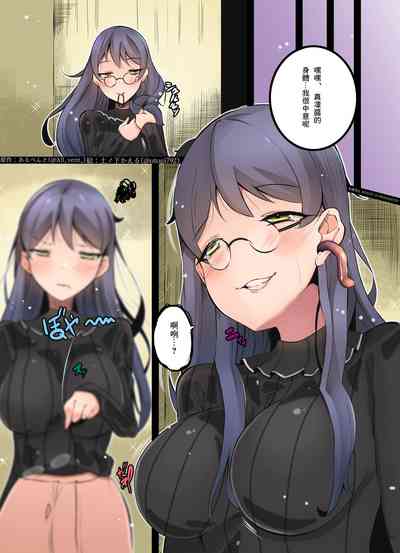 第48页图