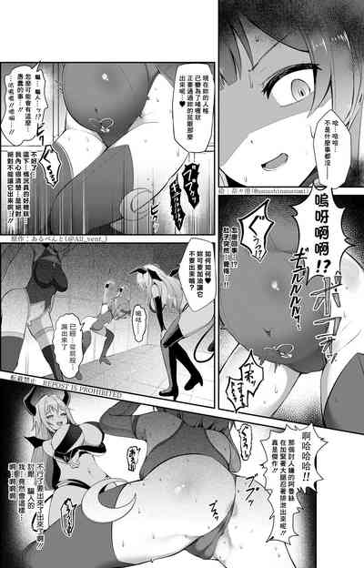 第8页图