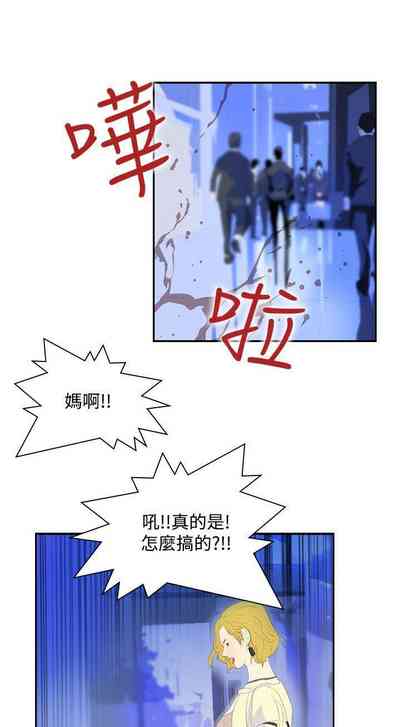 第124頁圖