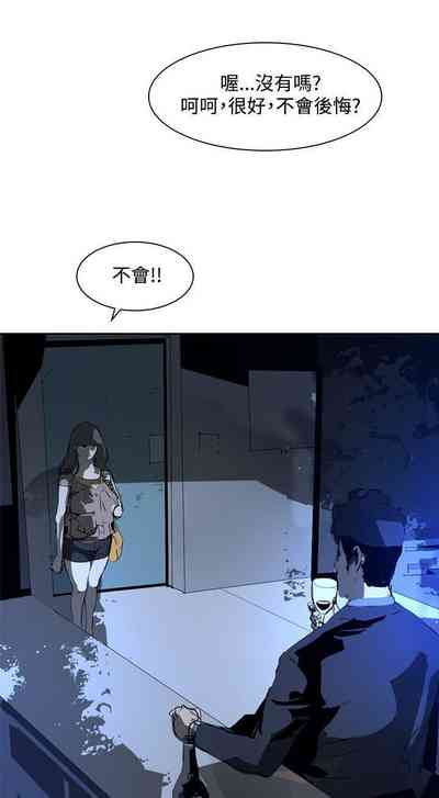 第136頁圖