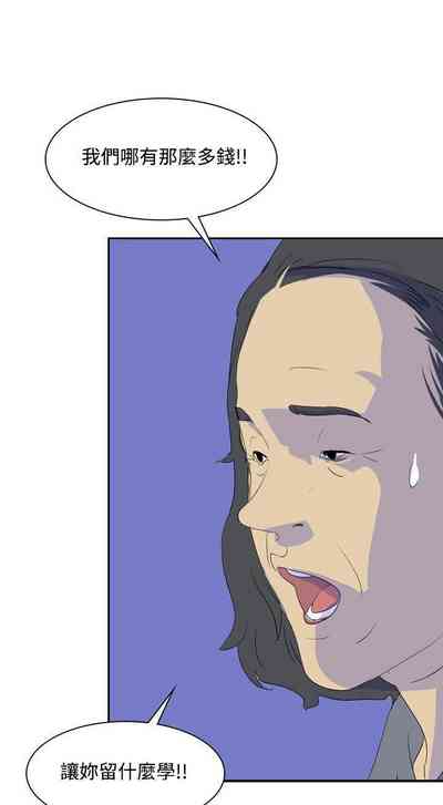 第140頁圖