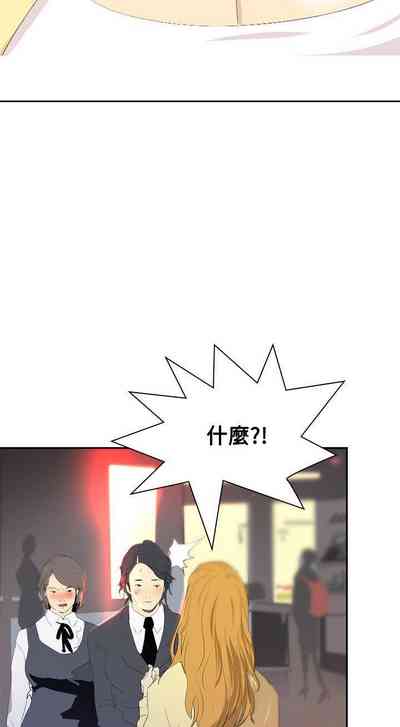 第172頁圖
