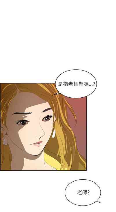 第176頁圖